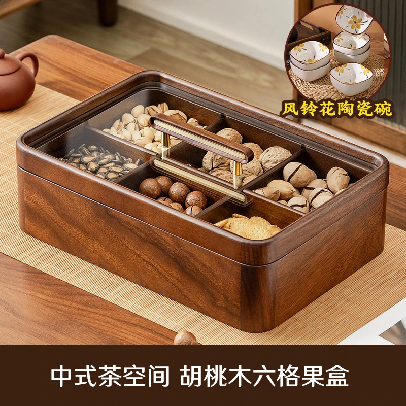 中式美学胡桃木六格十二格果盒搭配风铃花陶瓷碗分格多格坚果盒