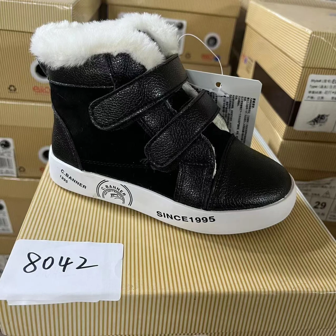 新店开播   8042   祥云品牌童鞋特卖儿童宝宝女童男女运动鞋跑鞋