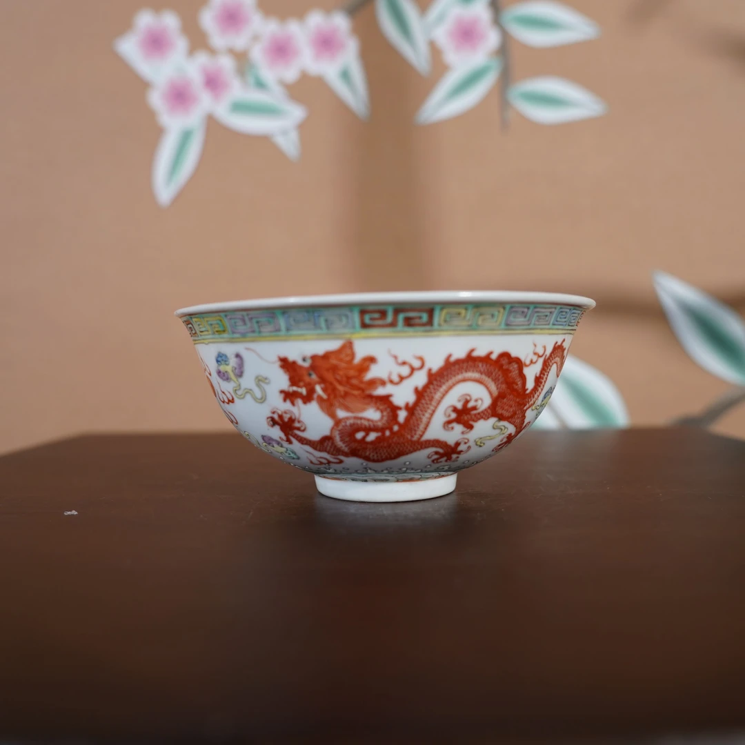 HX202302002清光绪粉彩双龙戏珠碗