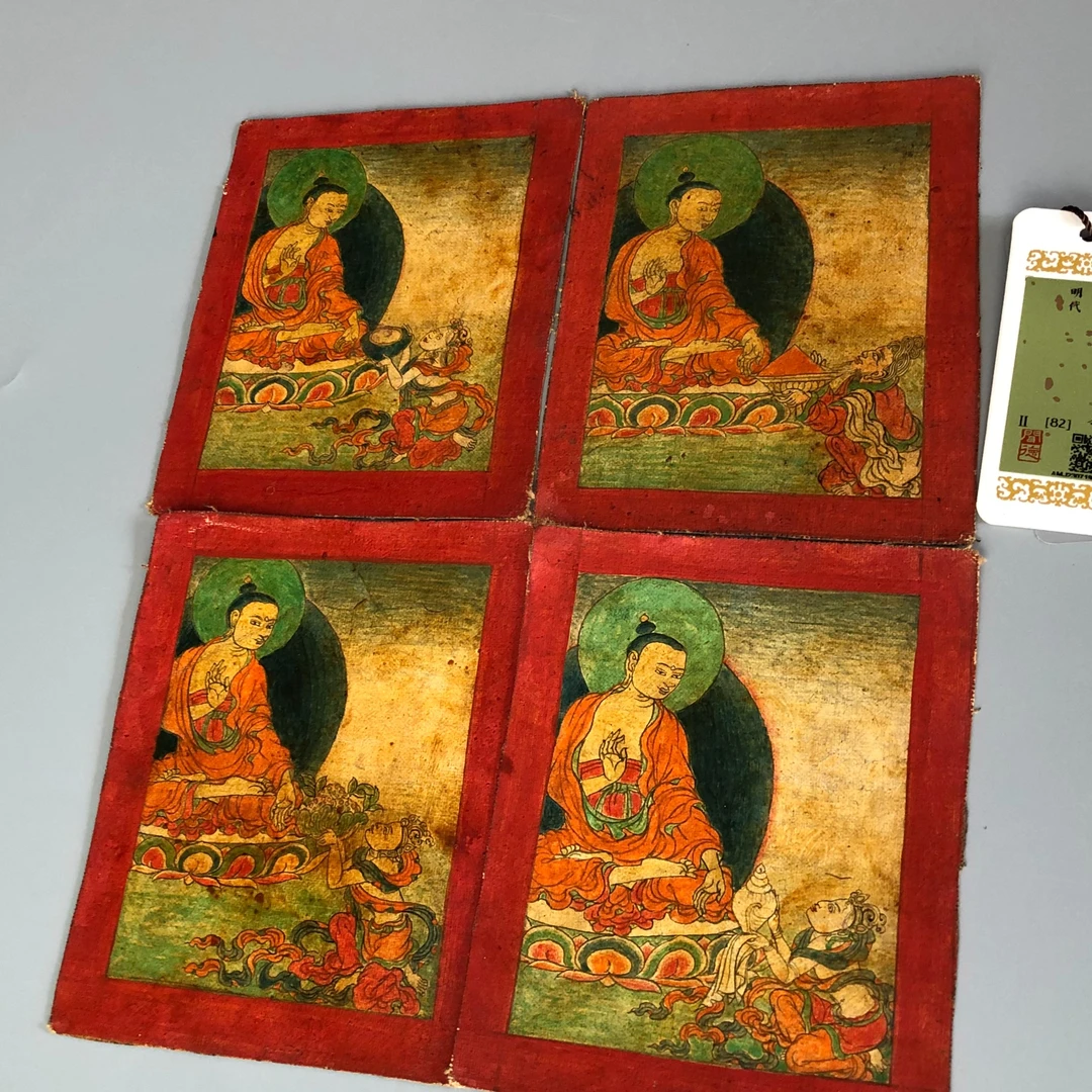 【华夏文物商店】[闻德评级]清代老唐卡 四张一套扎卡 背后带铭文
