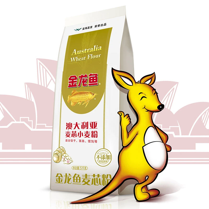 金龙鱼澳大利亚风味麦芯粉5kg  面/面粉
