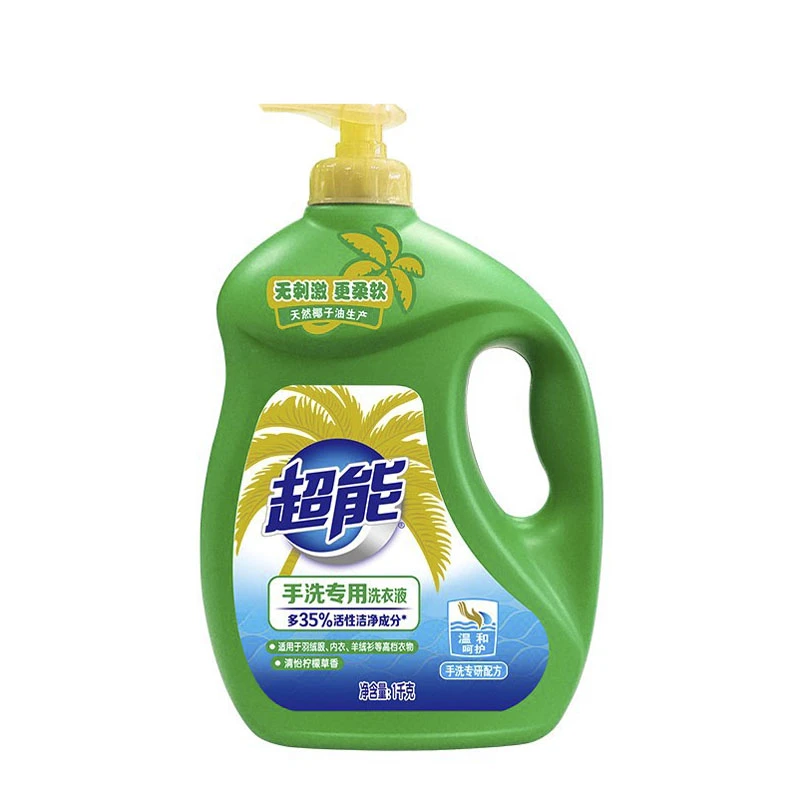 超能手洗专用洗衣液1kg