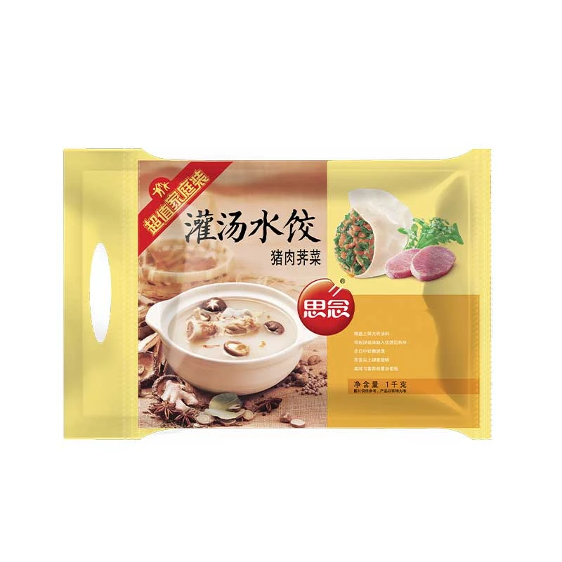 思念家庭装灌汤水饺猪肉荠菜1000g/EA