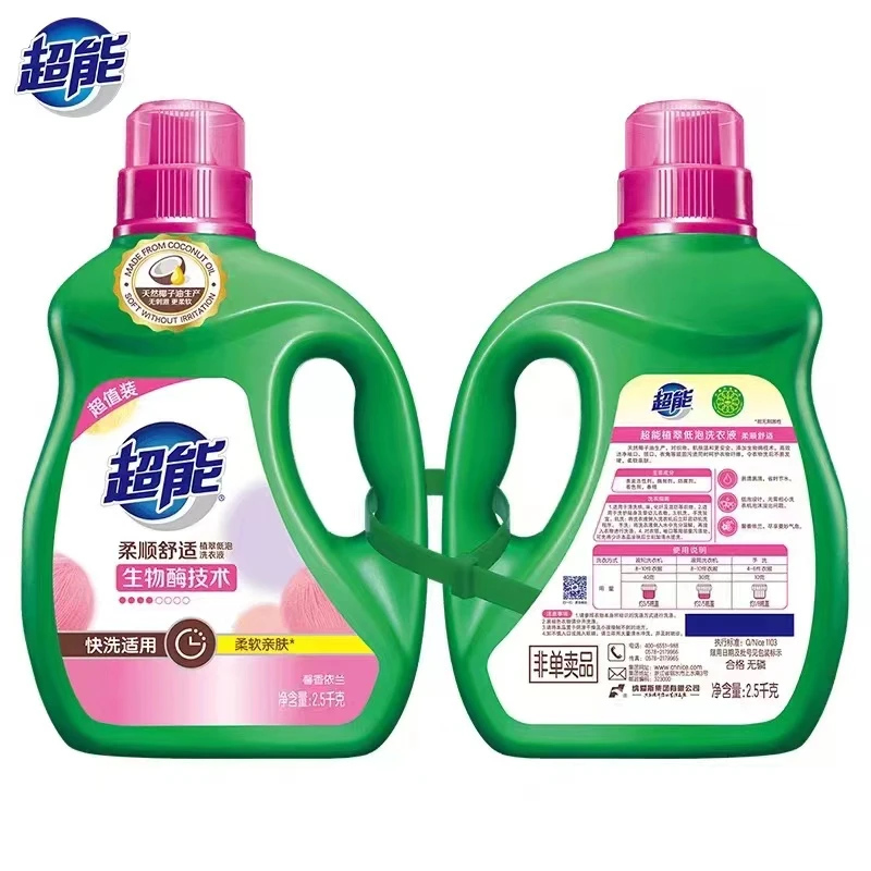 超能植翠洗衣液2.5kg+2.5kg/组