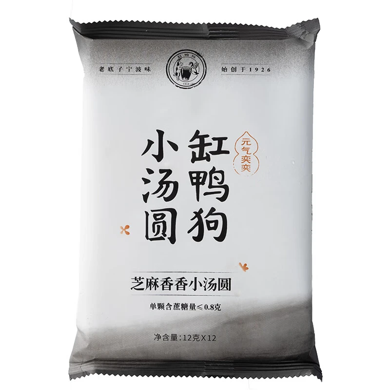 缸鸭狗元气奕奕芝麻香香小汤圆144g