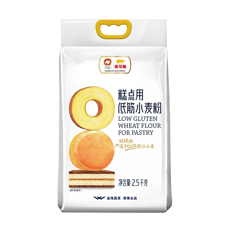 金龙鱼糕点用低筋小麦粉2.5kg/袋