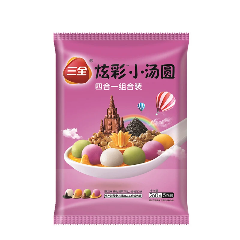 三全炫彩小汤圆四合一组合口味260g/袋