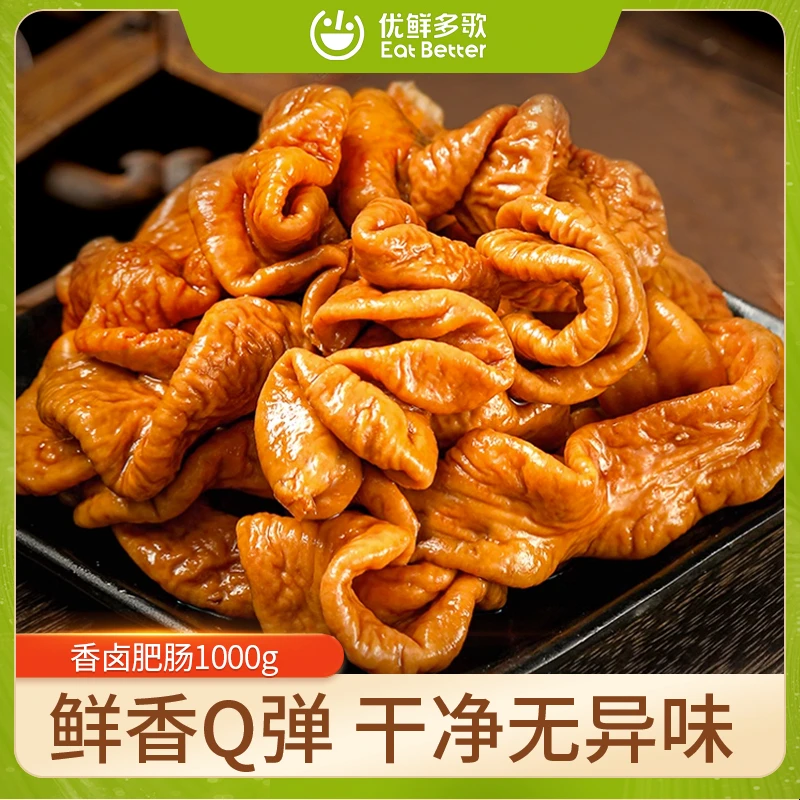 优鲜多歌卤肥肠1000g