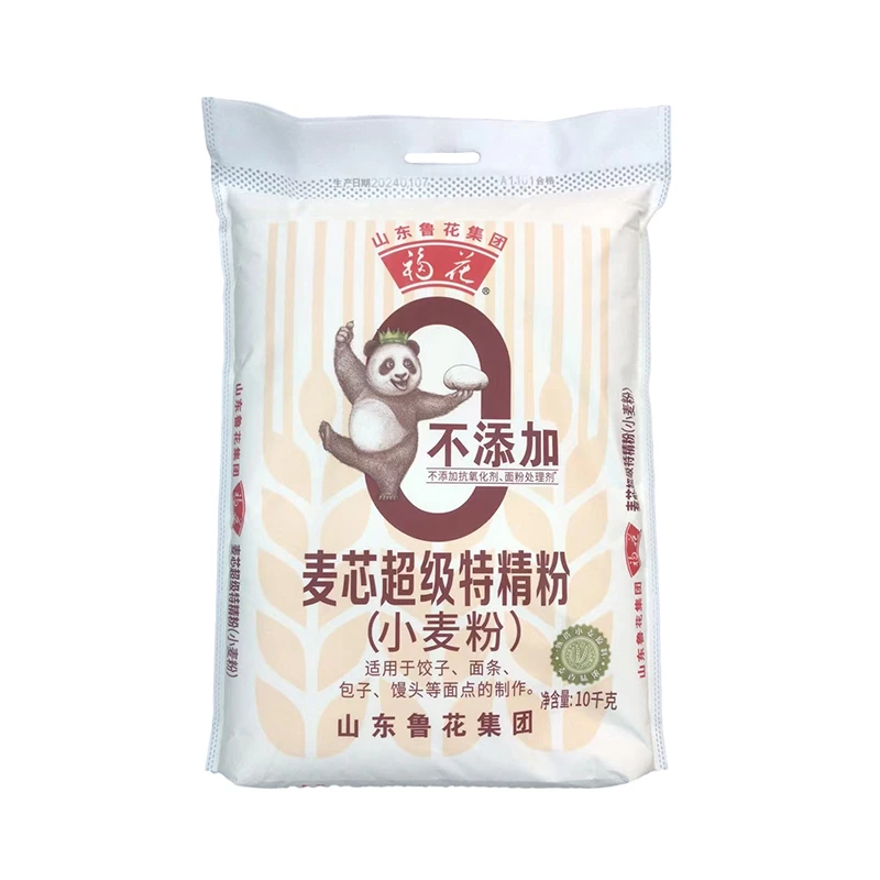 福花麦芯超级特精小麦粉10kg 面/面粉