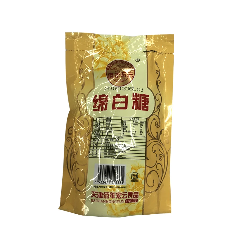 宏云绵白糖400g（食用调味）/袋