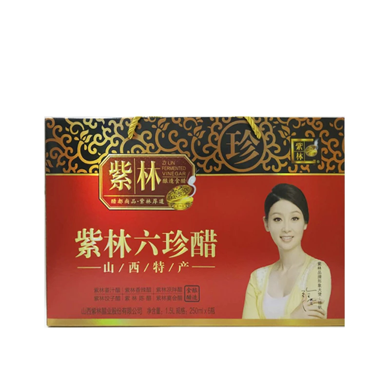 紫林六珍醋礼盒250ml*6/瓶