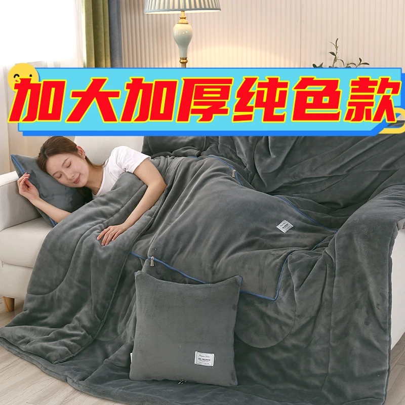 纯色简约加厚加大车载抱枕被多功能午休可折叠抱枕被子两用男士款
