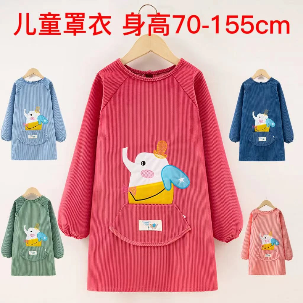 儿童秋冬防水大码罩衣加长版罩服男童女童中大童围裙护衣围衣