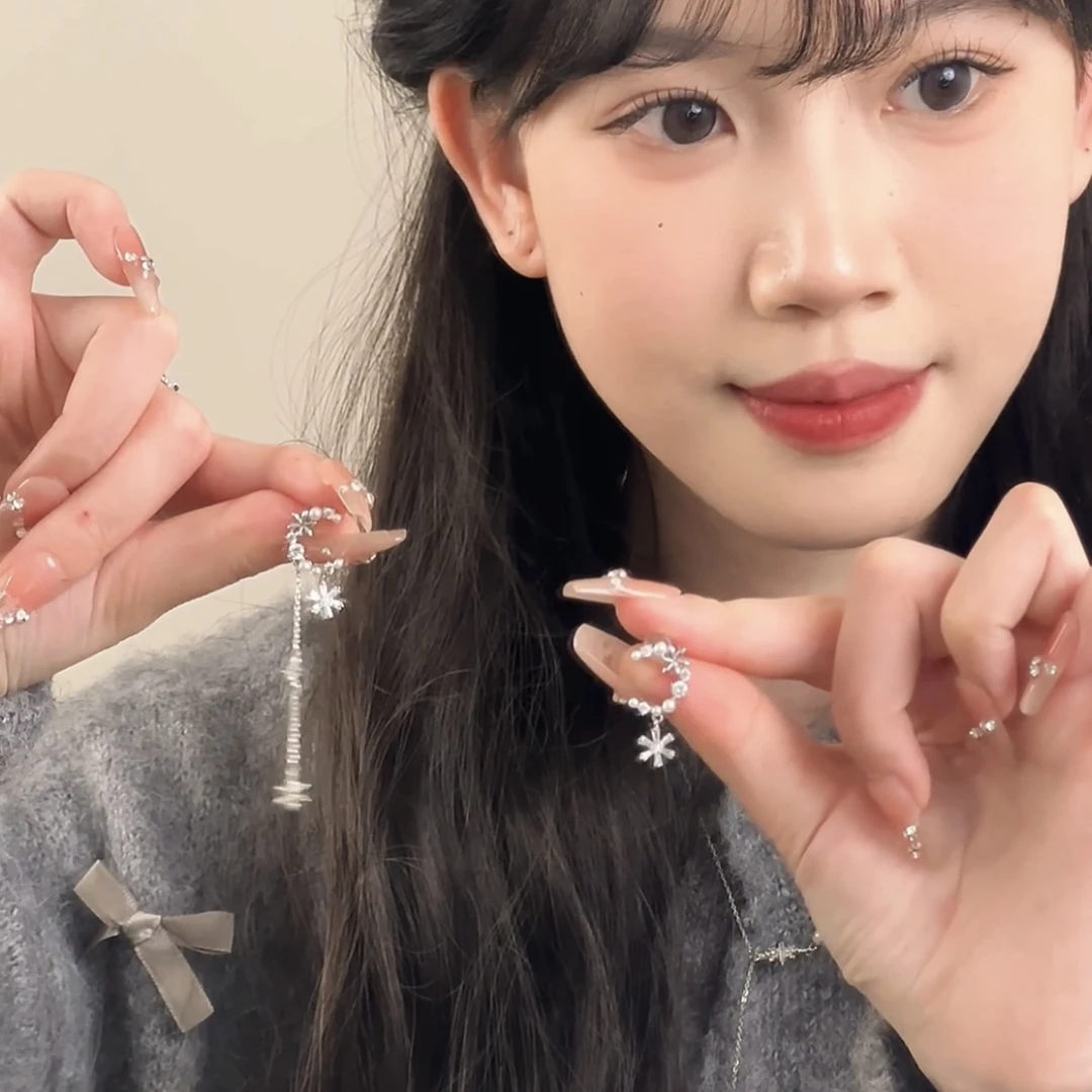 铜合金耳饰 AL3678 不对称雪花长款流苏耳环气质小众设计感高级