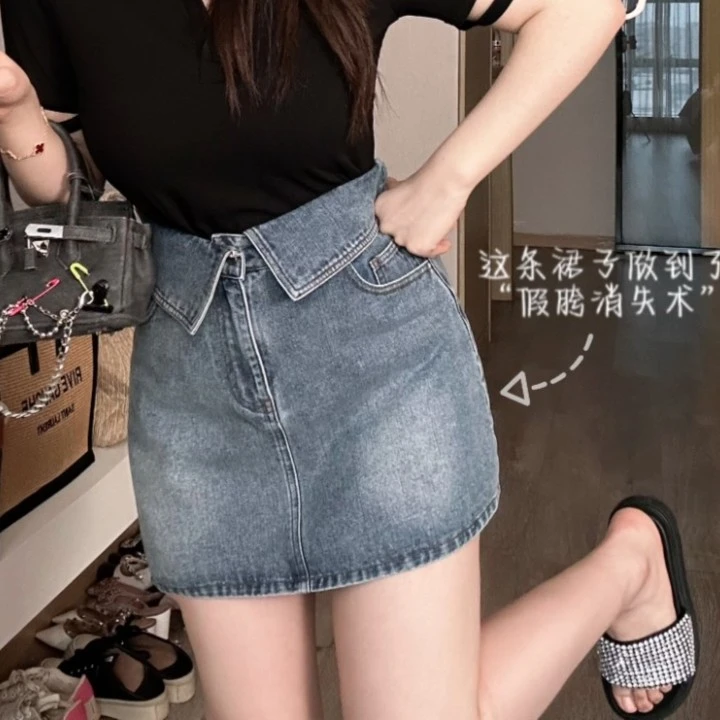 【一件不留】牛仔半裙B1Z346319