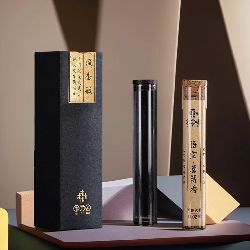 木之森天然香倒流香香悟空家用净化空气室内沉香线香空心香