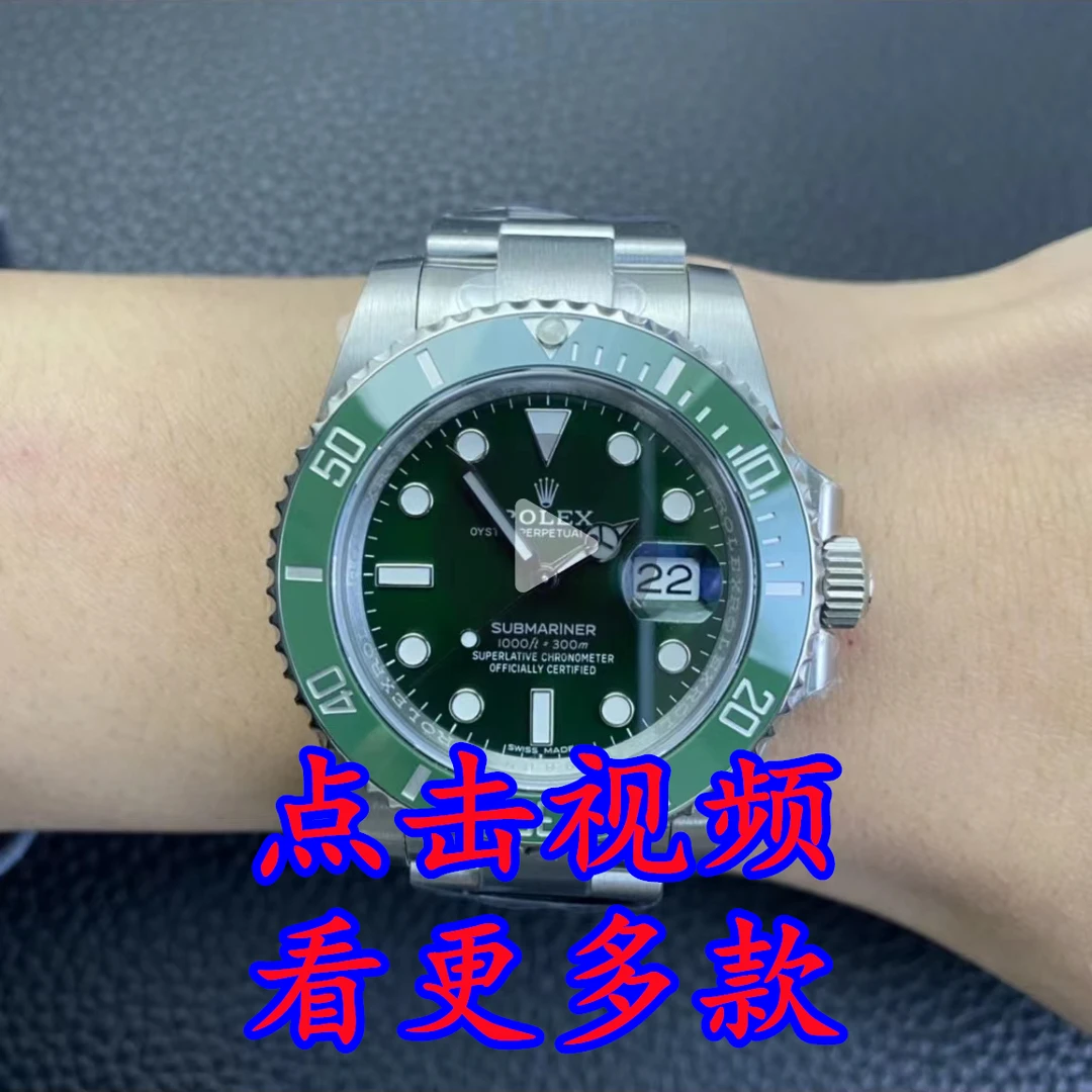 鹦鹉螺5711机械手雷男表星空5726古手表女表机芯男款