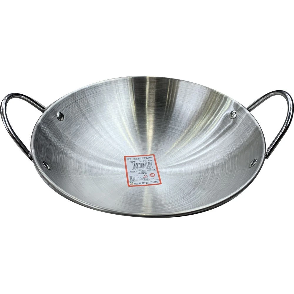 莱顾家欧式干锅24CM/个