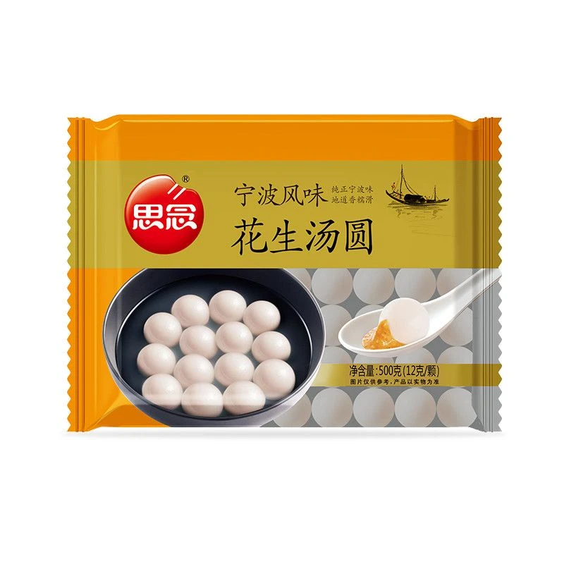 思念 花生汤圆 500g/袋