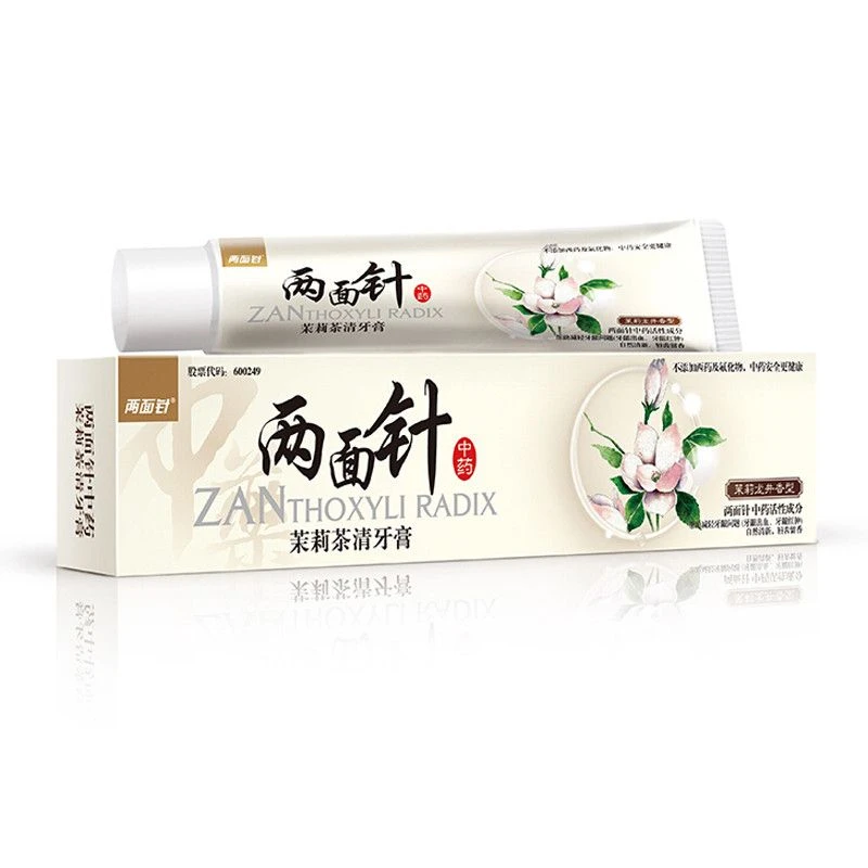 两面针170G中药茉莉茶清牙膏