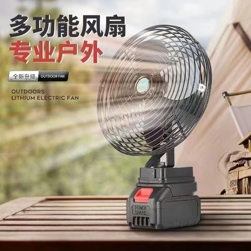 锂电池风扇户外露营摆摊钓鱼工地小型便携迷你小风扇蓄电池无线