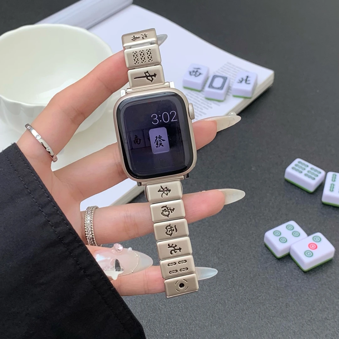 适用苹果S9手表se麻将表带iWatch654新款ultra金属腕带手表带s8s7