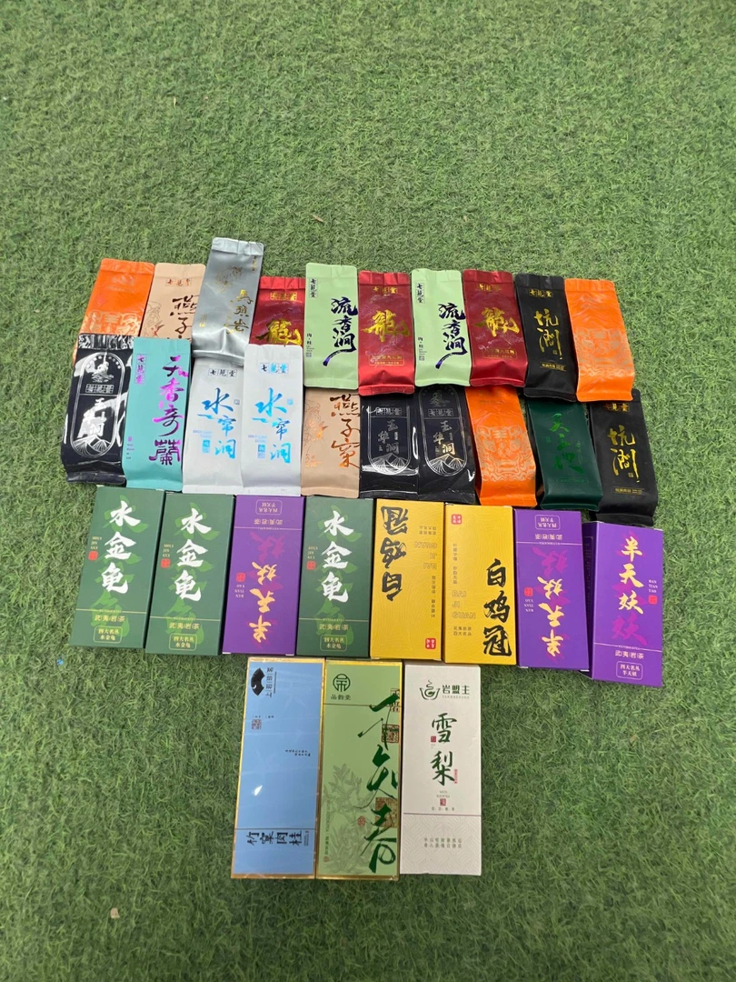 【岩茶现场铲茶】学子小铲