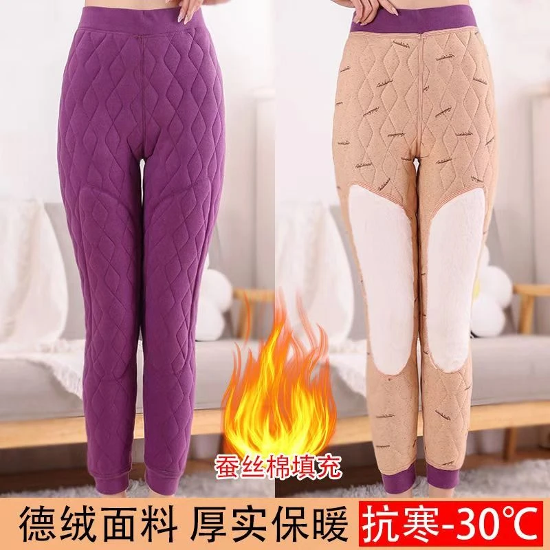 冬季女式棉裤女款保暖加绒加肥高腰裤加厚中老年超厚冬季棉裤