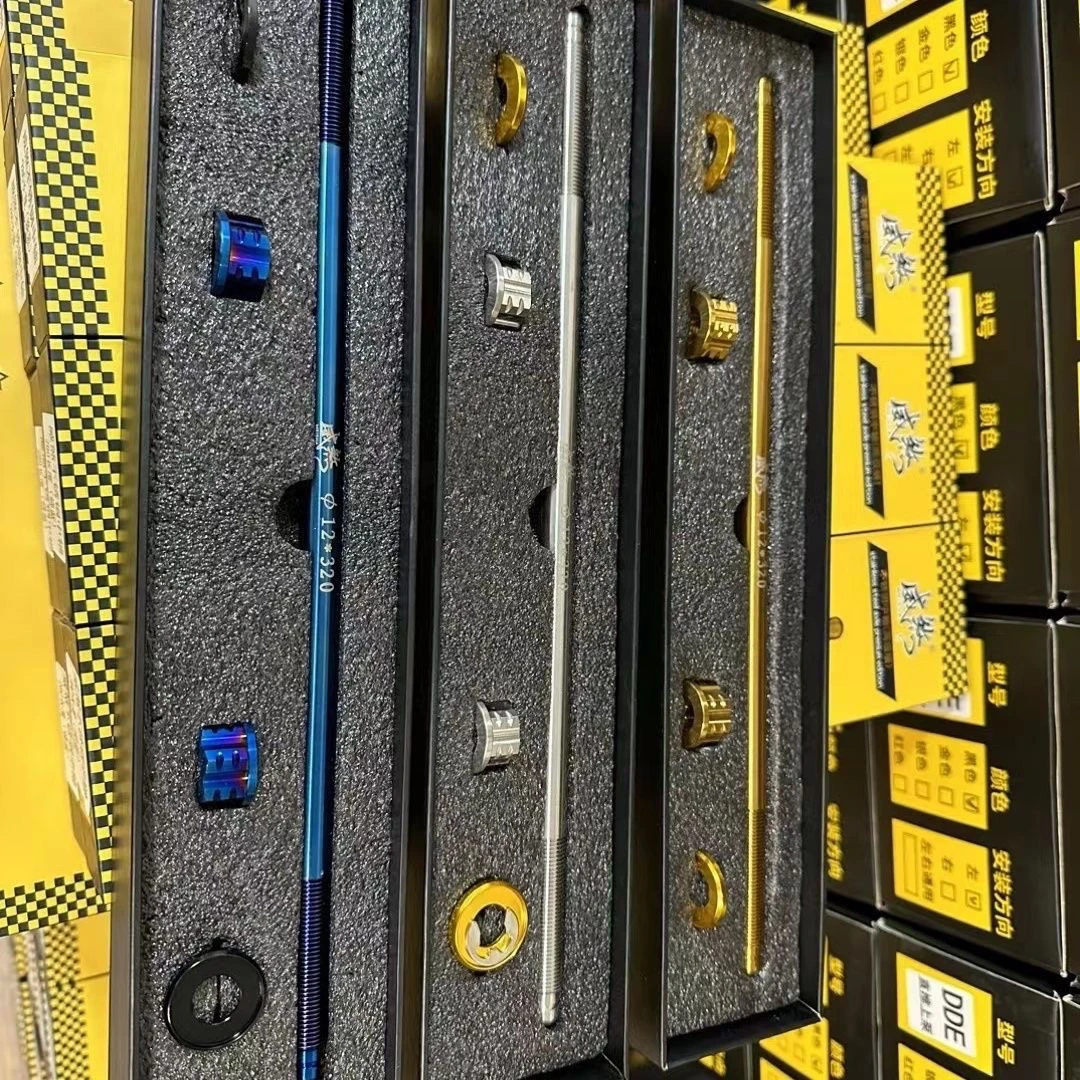 正品威煞不锈钢304中轴前面280-300-320长度9号小牛电摩通用中轴