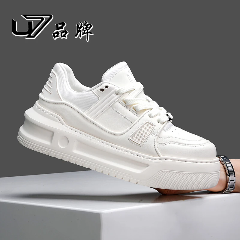 U7品牌男鞋 好鞋相伴 2024新款百搭透气真皮厚底轻便小白鞋