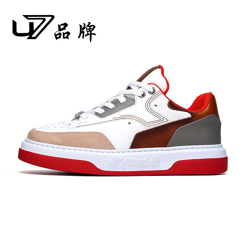 U7品牌男鞋新款真皮休闲鞋男鞋打孔透气板鞋男牛皮轻便驾车旅游鞋