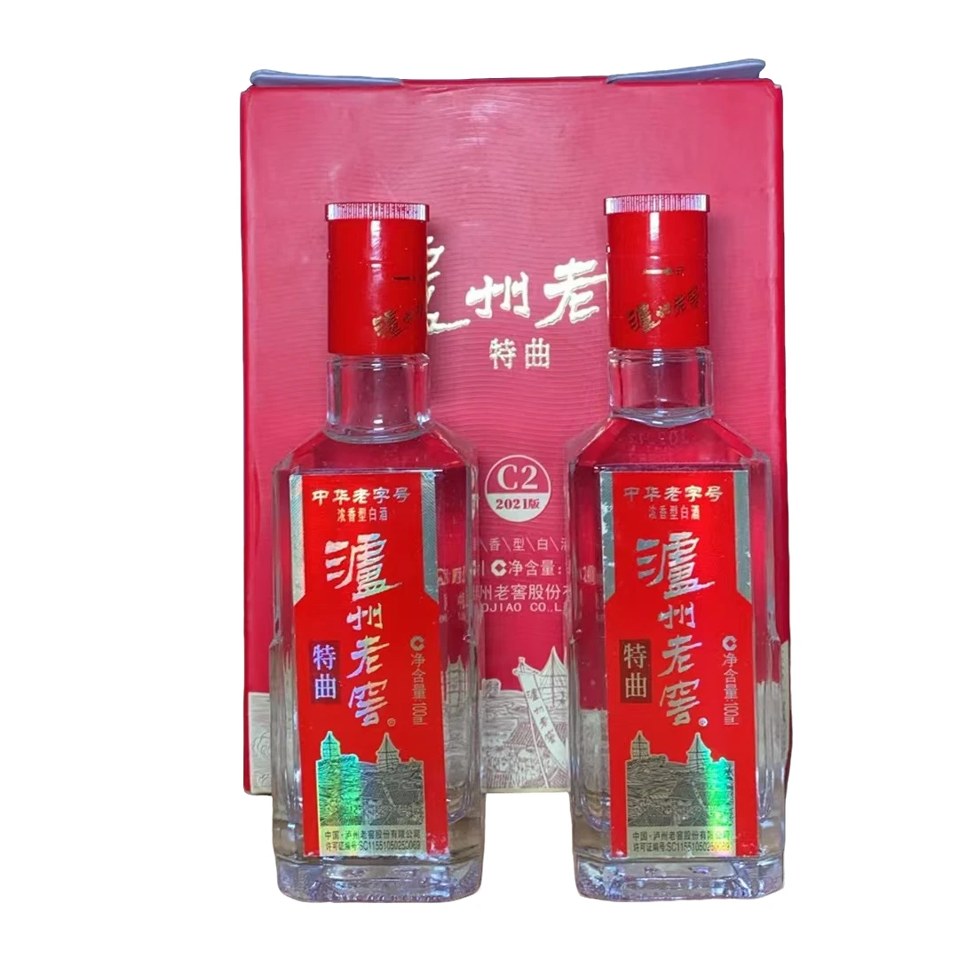 泸州老窖【HG】特曲老字号小酒礼盒100ml*2自饮摆柜52度100ml*2