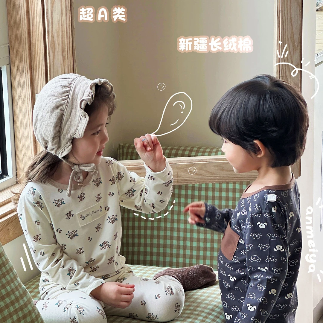 安美雅儿童莱卡内衣套装春秋长袖洋气莱卡秋季小童新疆长绒棉薄款