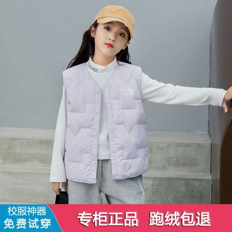 秋冬儿童羽绒马甲轻薄保暖中大童小孩内外穿男童女童洋气坎肩内胆
