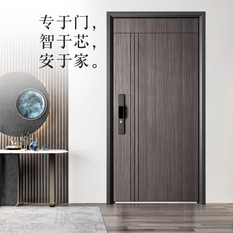 松川-10公分T型甲级极简风格木纹防盗门