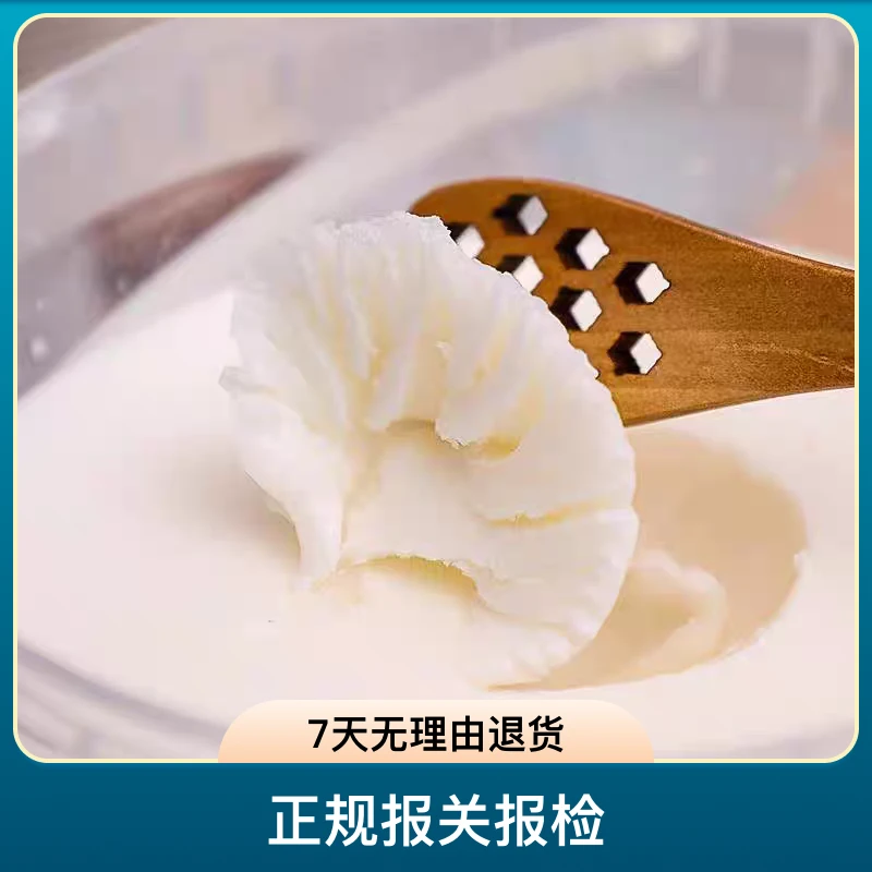 俄罗斯进口椴树蜂蜜雪蜜雪蜜1250克