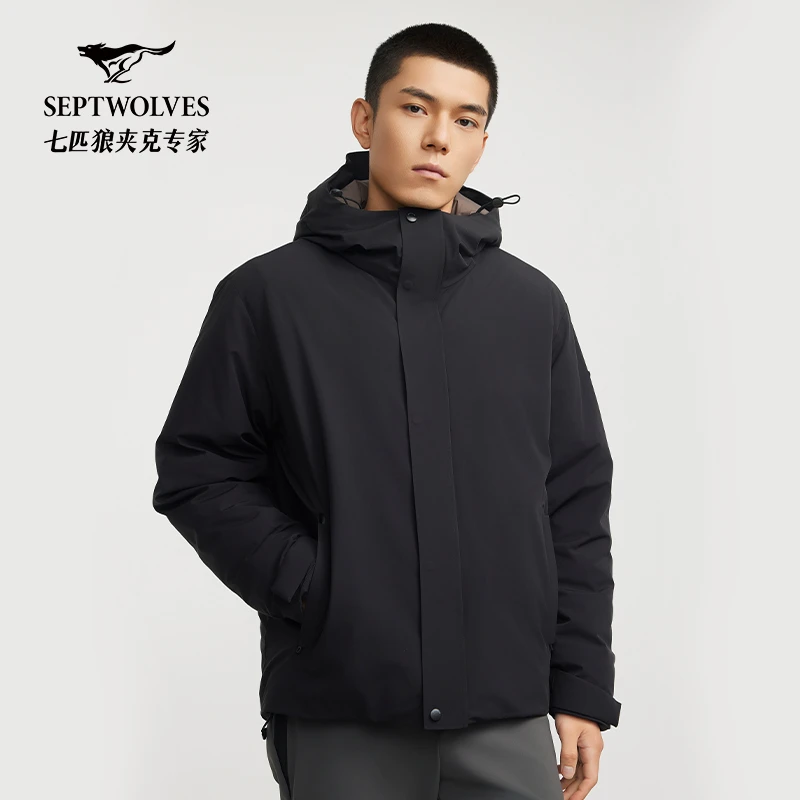 【米兰秀款】七匹狼新款男士时尚冬季保暖蓄热连帽立领羽绒服男8088