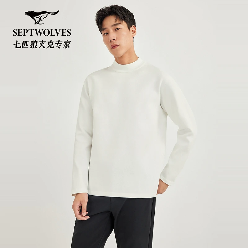 七匹狼圆领百搭户外休闲纯色长袖百搭半高领春秋新款纯色卫衣3501