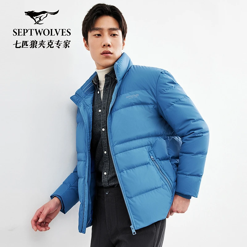 【加厚】七匹狼男士立领厚羽绒服男士休闲秋冬加厚保暖男装外套8586