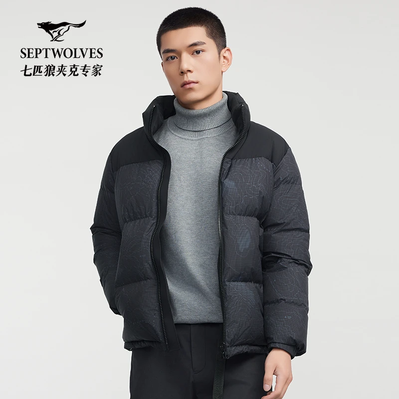 七匹狼官方正品25新款男士时尚冬季保暖蓄热双面立领羽绒服男8118