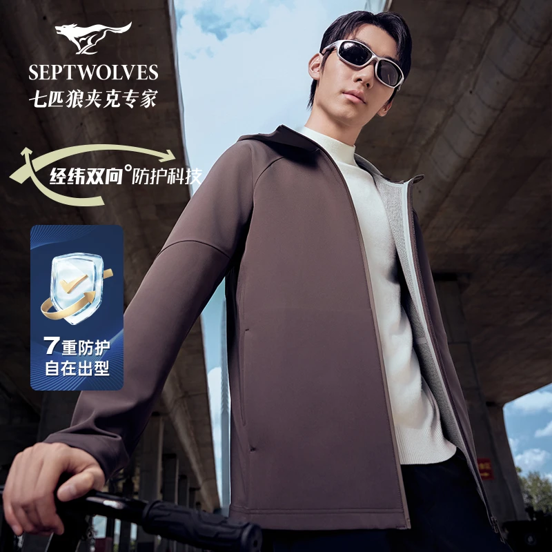 【软壳】七匹狼男士时尚运动防风雅丹风商旅通勤户外秋季外套1502