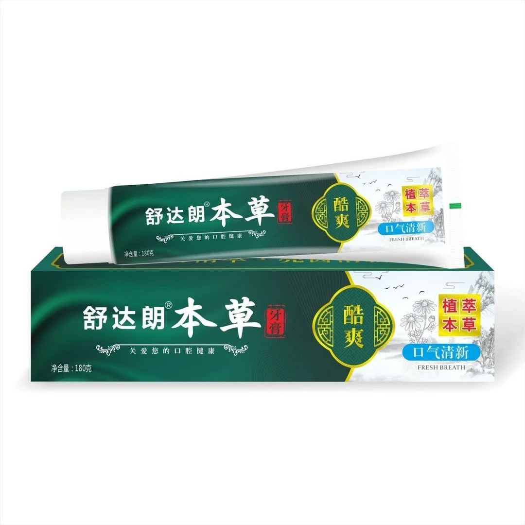 舒达朗本草 چىش ئاقارتىش پاستىسى