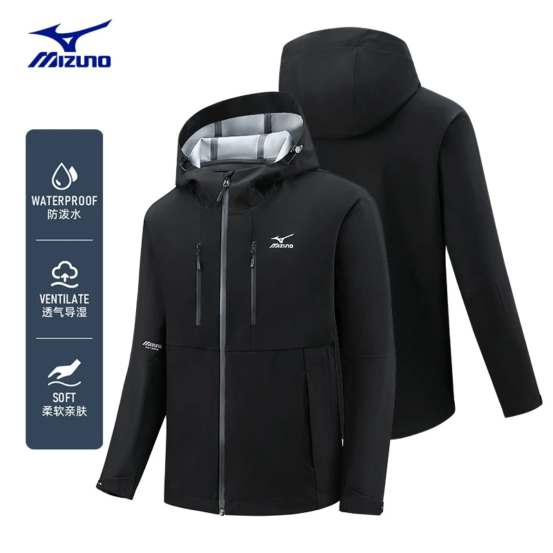 Mizuno/美津浓防暴风雨春秋季单层男士硬壳冲锋衣外套户外登山服