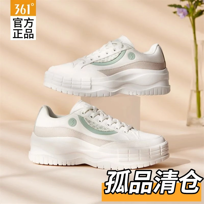 361°【正品清仓】Y001-Y200男休闲鞋情侣女运动鞋子复古老爹鞋板鞋