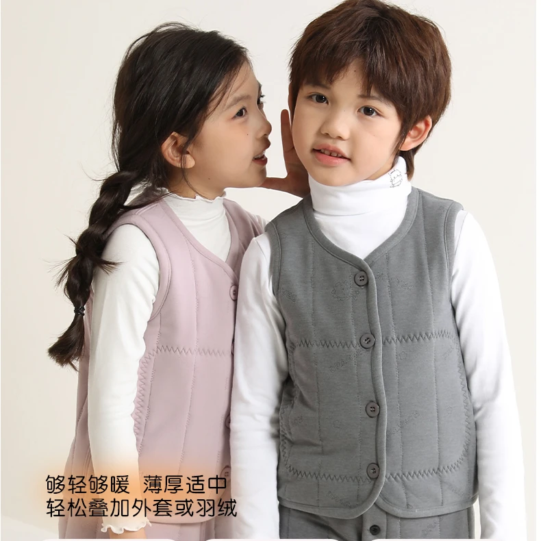 绵羊毛100%校服神器中大童马甲秋冬保暖护肚加厚内搭外穿内穿贴身