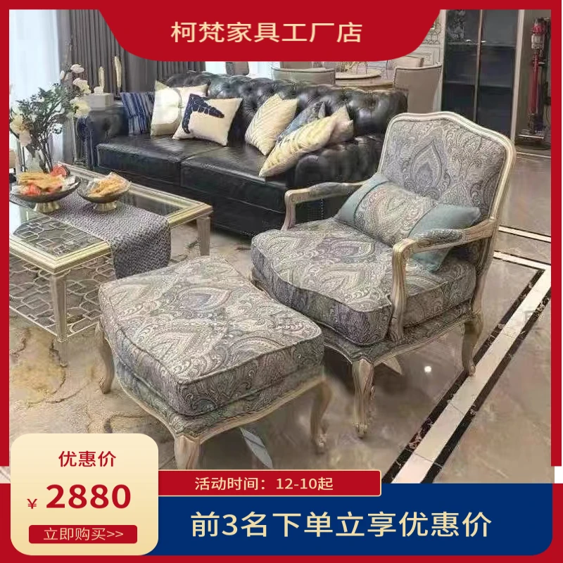 美式轻奢家用小户型收纳储藏简约客厅斗柜电视柜茶几