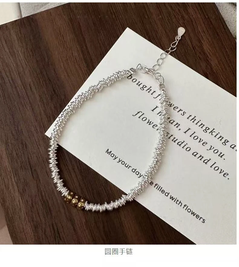 925银手链 轻奢小众精致奶酪圆环形碎银子手链简约银圈气质