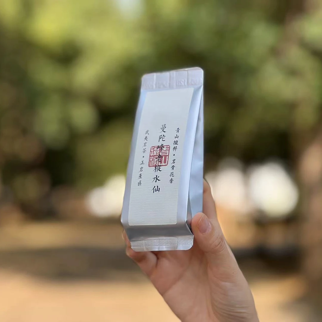 武夷岩茶专场-曼陀峰老枞水仙 100克（带茶样）