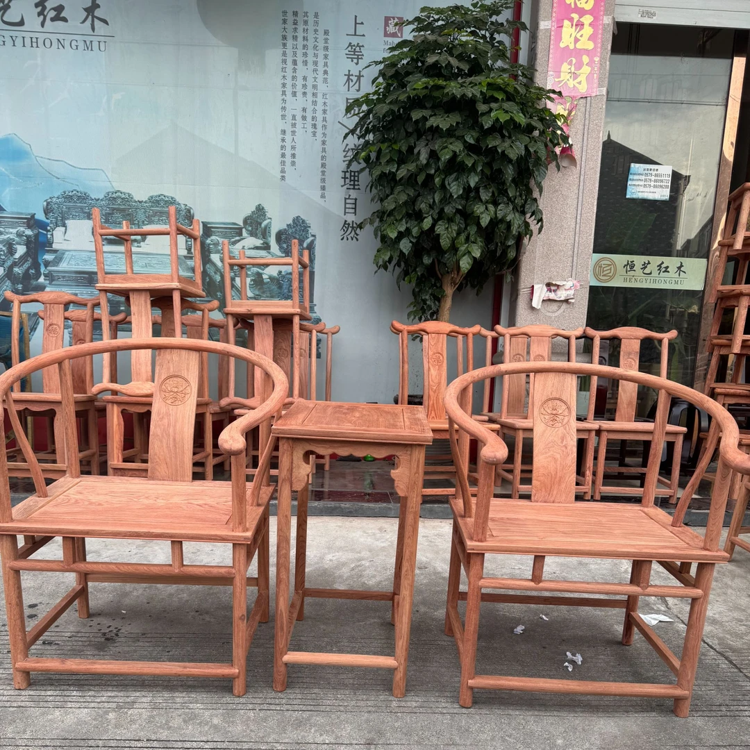 白胚 花梨木圈椅三件套