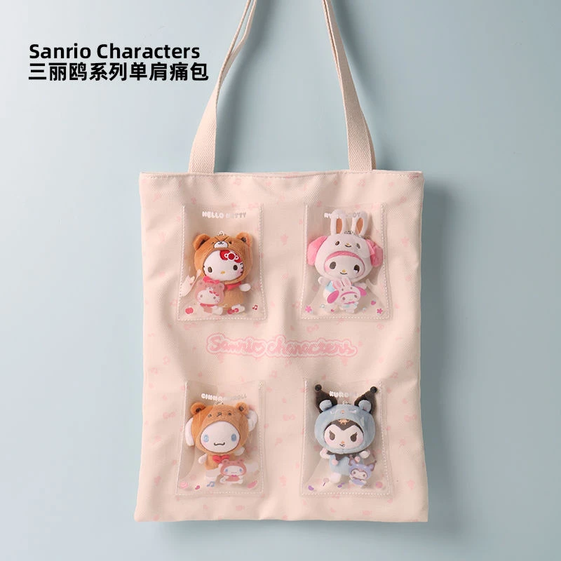 三丽鸥系列玉桂狗库洛米单肩手提帆布袋痛包可爱新款学生可爱包包